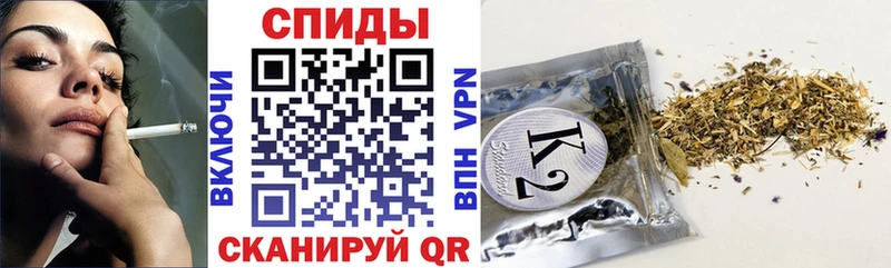 ОМГ ОМГ зеркало  Воронеж  Бутират Butirat 