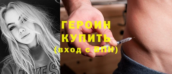 СК Абдулино
