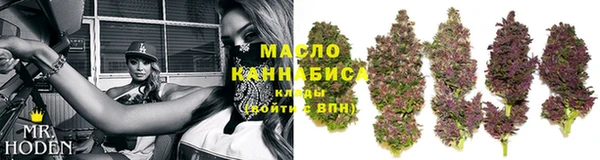 мескалин Абаза