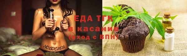 мескалин Абаза