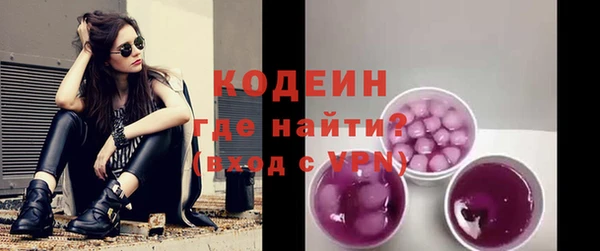 СК Абдулино