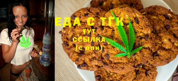 мескалин Абаза