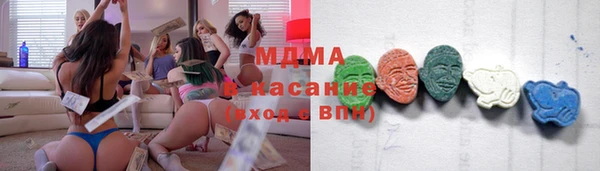 каннабис Абинск