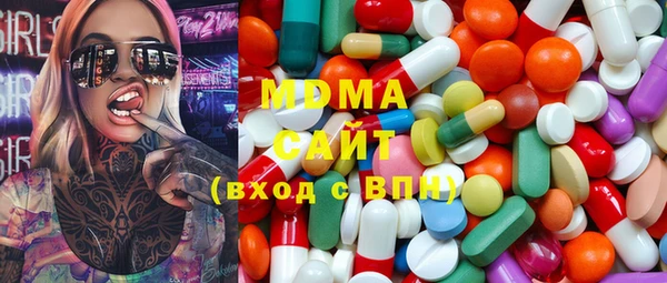 каннабис Абинск