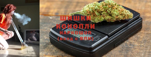 мескалин Абаза