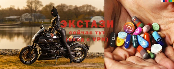 СК Абдулино