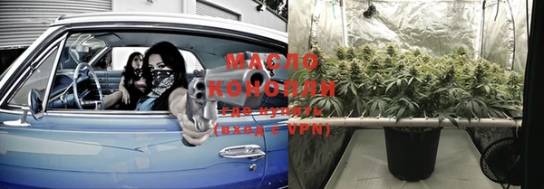 СК Абдулино