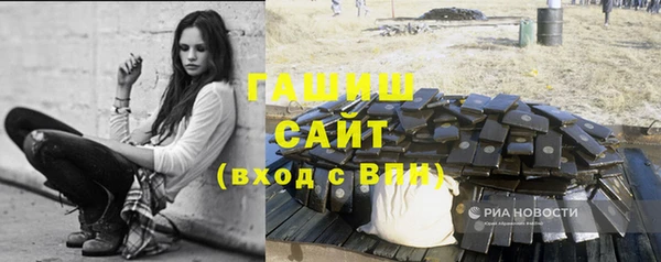 СК Абдулино