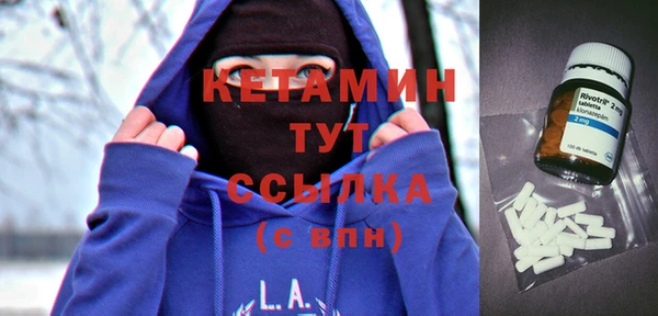 ГАЛЛЮЦИНОГЕННЫЕ ГРИБЫ Нея