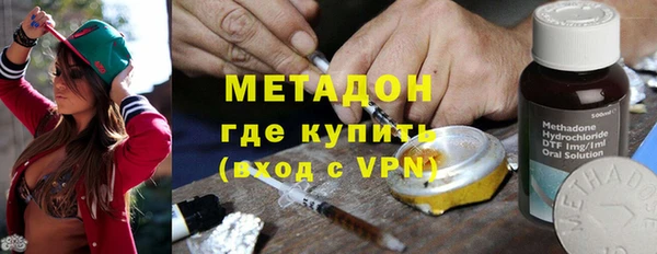 СК Абдулино