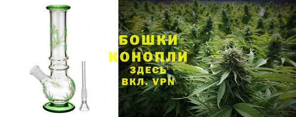 мескалин Абаза