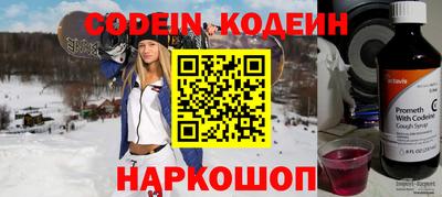 mdpv Ликино-Дулёво