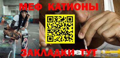 mdpv Ликино-Дулёво