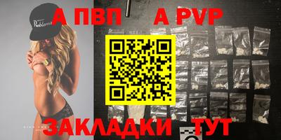 mdpv Ликино-Дулёво