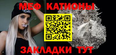 бутик Ливны