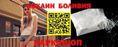 mdpv Ликино-Дулёво