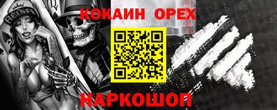 mdpv Ликино-Дулёво