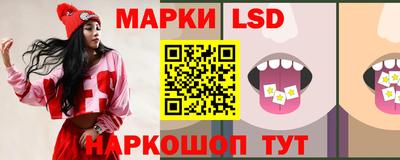 mdpv Ликино-Дулёво