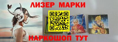 mdpv Ликино-Дулёво