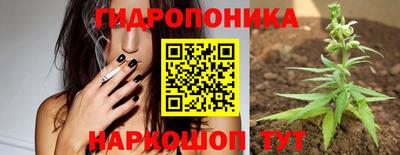 mdpv Ликино-Дулёво
