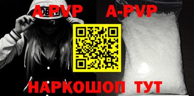 mdpv Ликино-Дулёво