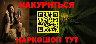 кристаллы Лесосибирск