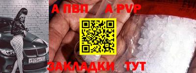 mdpv Ликино-Дулёво
