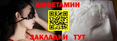 mdpv Ликино-Дулёво