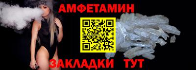 mdpv Ликино-Дулёво