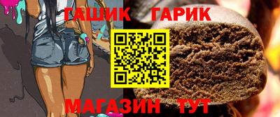 mdpv Ликино-Дулёво