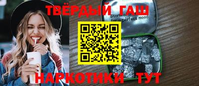 кристаллы Лесосибирск