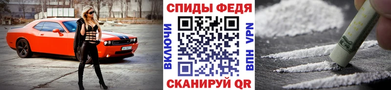 OMG сайт  Воронеж  МЕТАМФЕТАМИН кристалл 